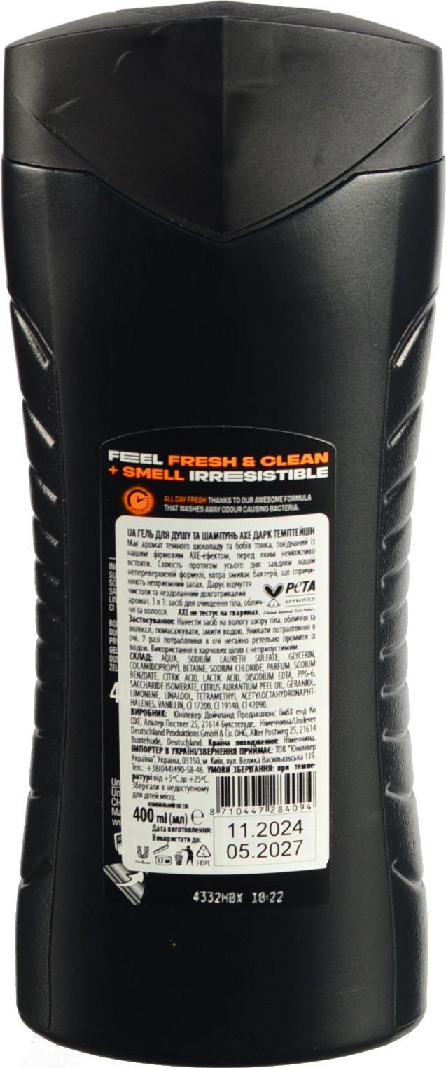 Гель для душу Axe Dark Temptation 400мл