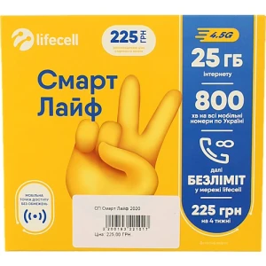 Стартовий пакет Lifecell смарт