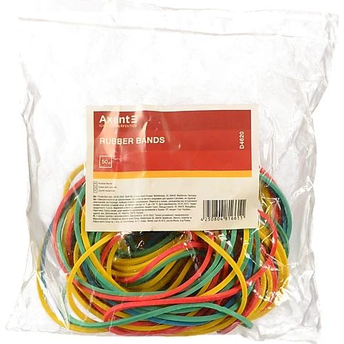 Гумки для грошей 50г