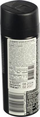 Дезодорант аерозоль Leather&Cookies Axe 150мл