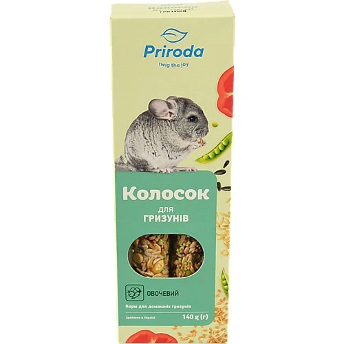 Колосок для гризунів 140г овочевий