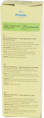 Корм для хвилястих папуг Мультивітамін Колосок Природа к/у 140г