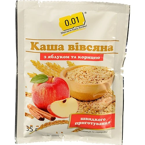 Каша вівсяна 35г яблуко кориця