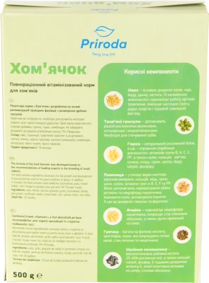 Корм для хом'яків Природа к/у 500г