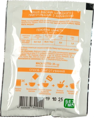 Каша вівсяна 0.01 35г абрикос