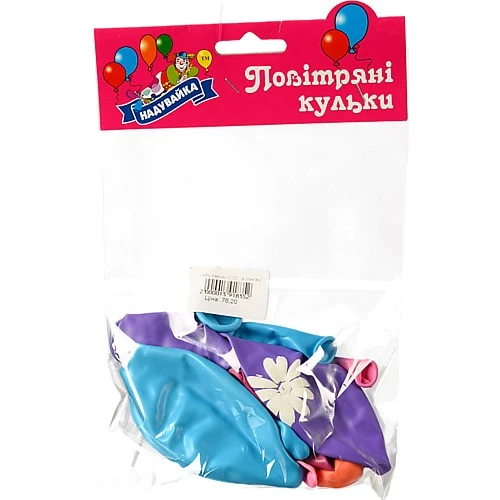 Повiтрянi кульки 10шт кавуни