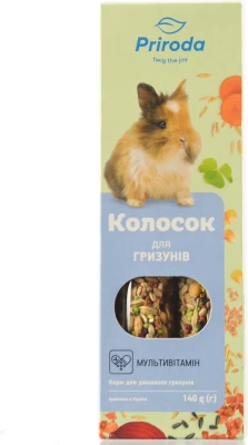 Корм для гризунів Мультивітамін Колосок Природа 140г
