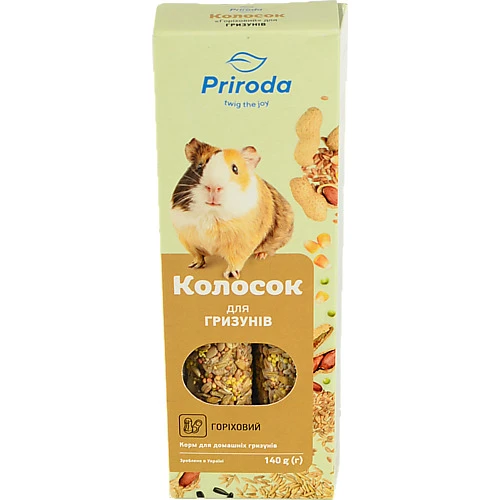 Колосок для гризунів 140г горіховий