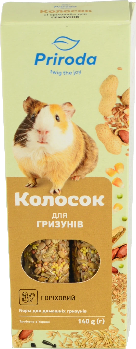 Колосок для гризунів 140г горіховий