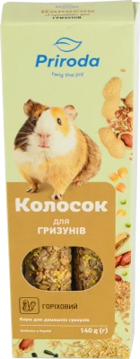 Колосок для гризунів 140г горіховий