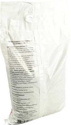 Деревинний наповнювач 0.01 3кг