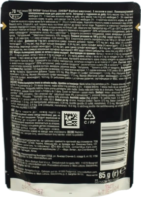 Корм Sheba Select Slices з лососем у соусі 85г