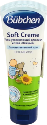Крем дитячий для обличчя і тіла зволожуючий Ніжний Bubchen 75мл