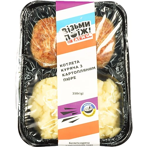Котлета куряча х картопляне пюре уп К21