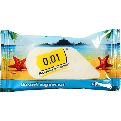 Серветки вологі 0.01 15 шт бриз