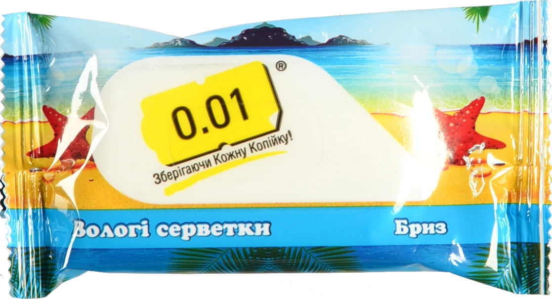 Серветки вологі 0.01 15 шт бриз