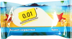 Серветки вологі 0.01 15 шт бриз