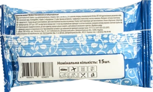 Серветки вологі Multico 15шт антибактерiальнi