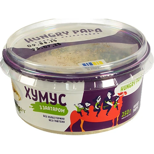 Хумус з заатаром Hungry Papa ст 250г