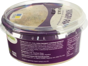 Хумус з заатаром Hungry Papa ст 250г