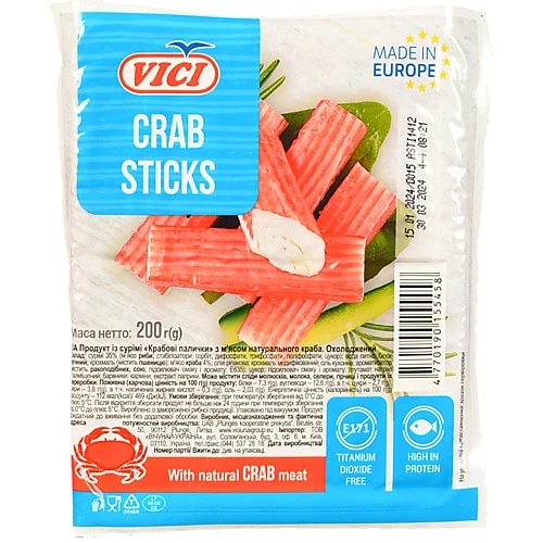 Палички крабові Vici з м'ясом натурального краба охолоджені 200г