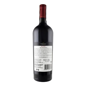 Вино 0.75л 14% червоне сухе Malbec Terrazas пл