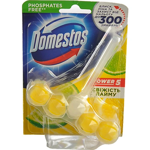 Блок для очищення унітазу Свіжість лайма Power 5 Domestos 55г