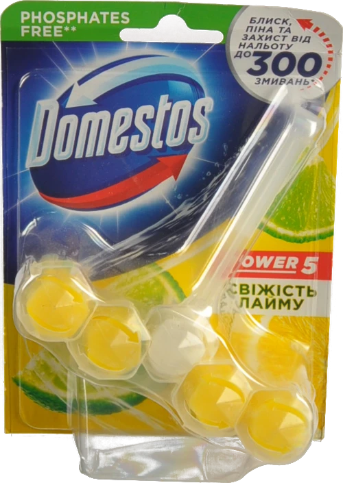Блок для очищення унітазу Свіжість лайма Power 5 Domestos 55г