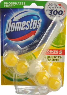 Блок для очищення унітазу Свіжість лайма Power 5 Domestos 55г
