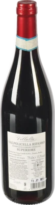 Вино 0,75л Valpolicella Ripasso 2010 Villalta