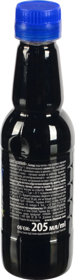 Соус соєвий Чумак п/пл 205мл