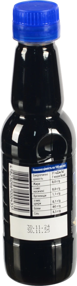 Соус соєвий Чумак п/пл 205мл