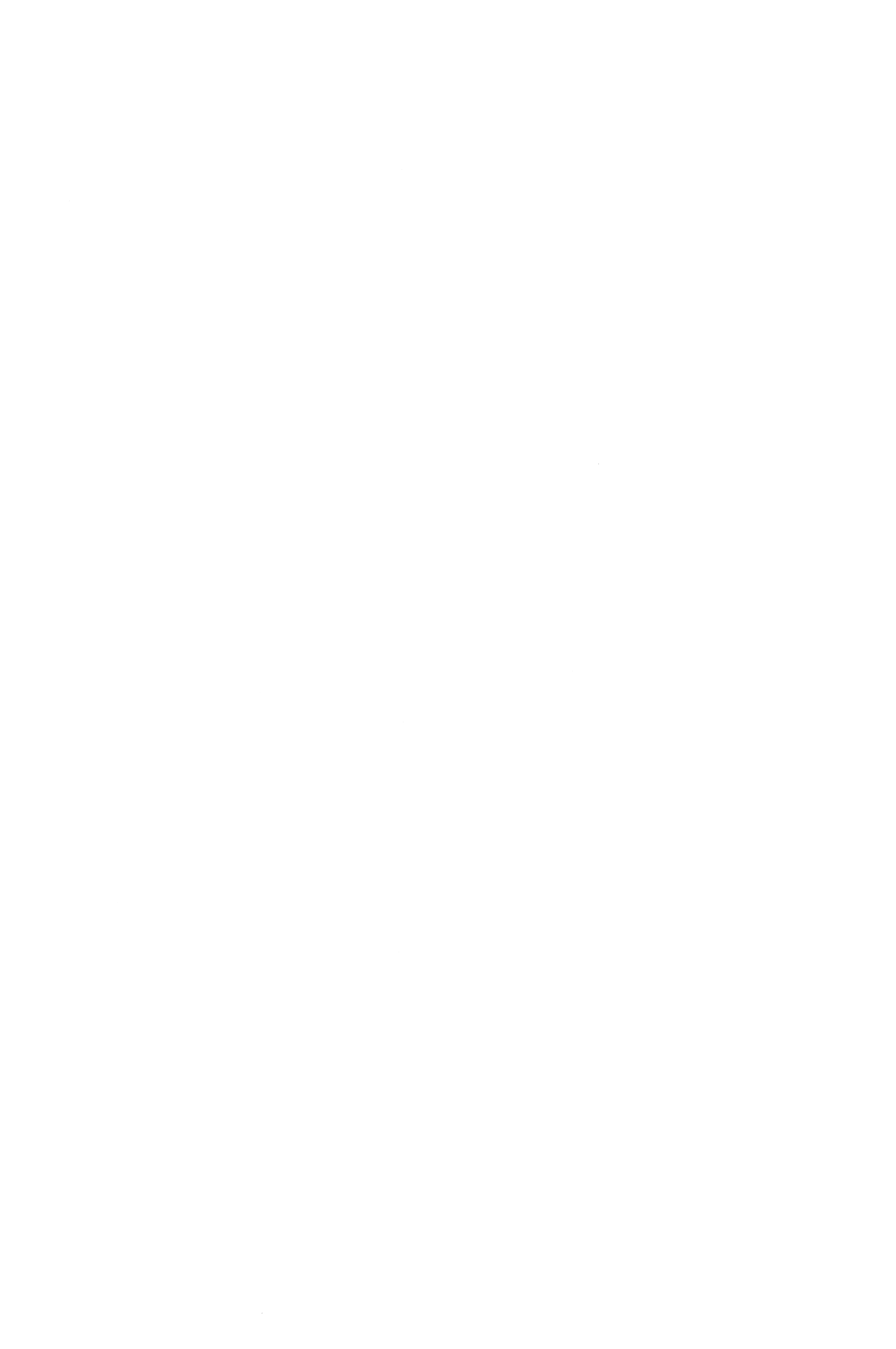 Курячий биток з зеленню