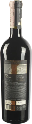 Вино Shabo Cabernet Grand Reserve 0.75л