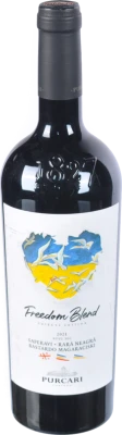 Вино Purcari Freedom Blend 0.75л кр.сух.