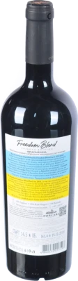 Вино Purcari Freedom Blend 0.75л кр.сух.