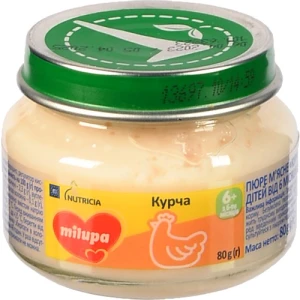 Пюре для дітей від 6міс м'ясне Курча Milupa с/б 80г