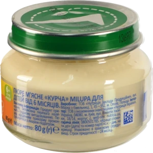 Пюре для дітей від 6міс м'ясне Курча Milupa с/б 80г
