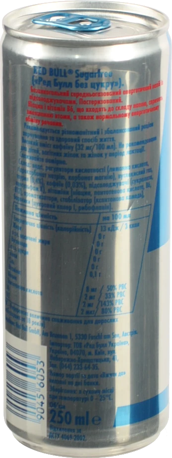 Напій енергетичний Red Bull 0,25л без цукру