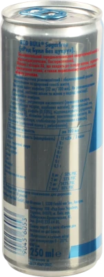 Напій енергетичний Red Bull 0,25л без цукру