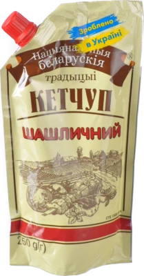 Кетчуп Шашликовий Національні білоруські традиції 250г