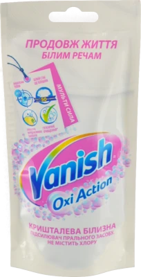 Засіб для видалення плям Vanish Oxi Action Кришталева білизна 100 мл