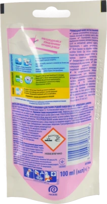 Засіб для видалення плям Vanish Oxi Action Кришталева білизна 100 мл