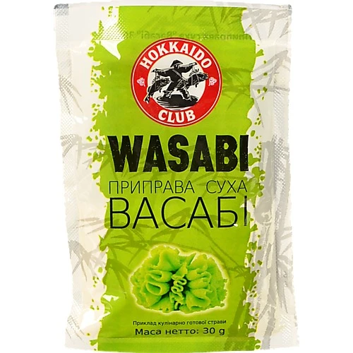 Приправа суха Wasabi Hokkaido club 30г
