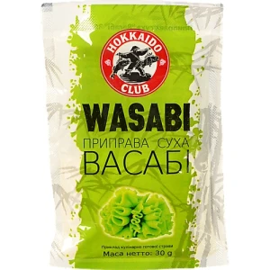 Приправа суха Wasabi Hokkaido club 30г