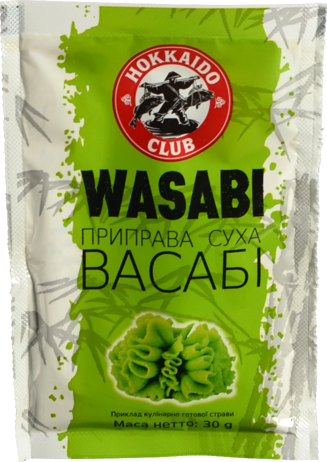 Приправа суха Wasabi Hokkaido club 30г