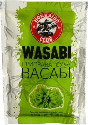Приправа суха Wasabi Hokkaido club 30г