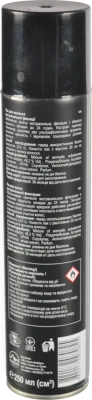 яЛак д.волосся Faben 250мл екстрасільна фiксацiя