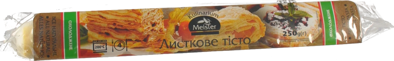 Тicто Кулiнарiум Майстер 0,250г листковий