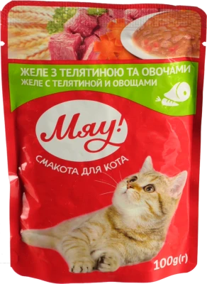Консервований повнораціонний корм для дорослих котів «Мяу!» Желе з телятиною та овочами (100г)
